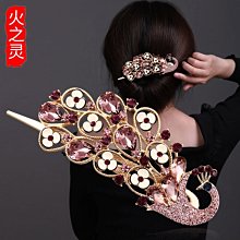 水鉆發卡頭飾氣質發飾品韓國寬邊鑲鉆發箍帶齒防滑壓發圈頭箍淑女 歷史價格詳細信息