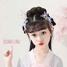 兒童漢服頭飾對夾柿子夾子頭飾古風髮夾配飾仙氣邊夾髮飾步搖流蘇 歷史價格詳細信息