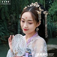 新款中式新娘頭飾秀禾服龍鳳掛步搖髮簪髮飾簡約大氣古典婚禮配飾 歷史價格詳細信息