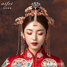 新娘頭飾中式大氣流蘇大冠漢菔婚禮前後冠古典古裝造型結婚頭飾品 歷史價格詳細信息