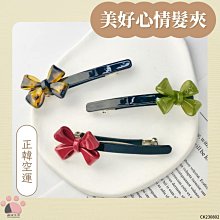 現貨 美好邂逅 交換禮物 DIY手作 生日禮物 袖珍屋 模型屋 咖啡時光 溫馨小屋 那家 DIY小屋 娃娃屋 玩具屋 歷史價格詳細信息