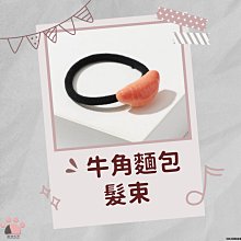 現貨 牛角梳 EE9細齒 正品 水牛角 尖尾梳 扁梳 真牛角 美髮 天然材質 牛角梳子 無靜電 梳頭養生 保健梳理 歷史價格詳細信息