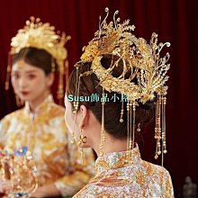 秀禾頭飾秀禾服大氣復古風步搖敬酒服新娘龍鳳褂結婚鳳冠 歷史價格詳細信息