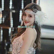 孔雀公主羽毛飾品新娘頭飾氣質孔雀羽毛髮夾舞臺演出女士髮飾 歷史價格詳細信息