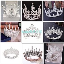 皇冠頭飾洋裝禮服配 仙女森系超仙新娘生日禮物 王冠大氣結婚婚紗配飾 婚紗頭飾新娘歐美水晶手工大皇【B-2707】璀璨皇冠 歷史價格詳細信息