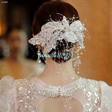 蕾絲亮片兔耳朵網帽 遮陽帽. 橘魔法 現貨在台灣 兒童 童裝【p0061167721396】 歷史價格詳細信息