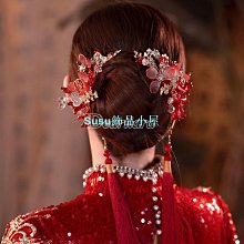 婚禮新娘頭飾髮飾套裝婚紗配飾飾品項鍊首飾三件套珍珠韓式 歷史價格詳細信息