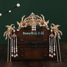 古裝唐風流蘇U釵髮簪髮釵絹花頭飾套裝古風漢服宮廷貴妃髮飾配組 歷史價格詳細信息