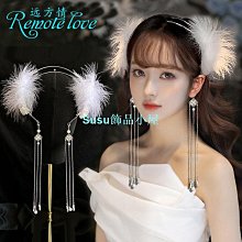 二月發箍花神diy髮飾簪花頭飾材料包潯埔粘花沾花牢固 歷史價格詳細信息