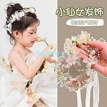 髮飾森系仙美髮箍女夏季復古高級感發帶頭飾髮夾網紅2023年新款 歷史價格詳細信息