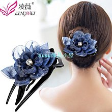 大號新款密花機械懷錶項鏈 復古飾品 韓版毛衣鏈 時尚時裝表 歷史價格詳細信息