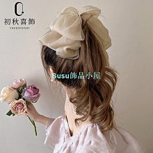 氣質蝴蝶結髮梳插梳瀏海倒插梳醋酸蝴蝶結插梳新娘插梳碎髮夾蝴蝶結髮飾頭飾醋酸插梳 歷史價格詳細信息