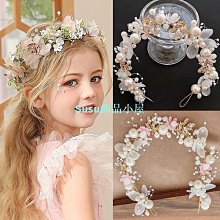 頭飾 髮飾 新娘頭飾 新娘花環 仿真花新娘花環 新娘旅拍花 伴娘頭飾 仿真玫瑰髮帶 花童花冠 婚禮花環 歷史價格詳細信息