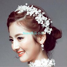 手工編織造型髮帶 angel寶屋 歷史價格詳細信息