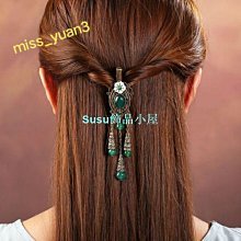 發卡成人頂夾劉海夾彈簧夾小號邊夾扎頭發飾品橫夾發飾復古小夾子 歷史價格詳細信息