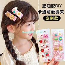 咕卡麻將卡磚透明小冰塊流沙亞克力咕咕磚塊一元一個女孩卡盤估卡 歷史價格詳細信息