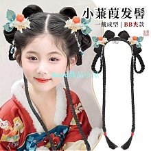 新年中國風花朵流蘇格格旗頭帽旗人兒童髮箍唐裝頭箍藝術拍照髮飾　　滿299發貨!!! 歷史價格詳細信息