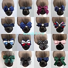 優雅花香護髮素 500ml 韓國 BOUQUET GARNI (3款可選) 【月星球】 歷史價格詳細信息