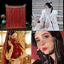漢服面紗帽子傾顏古晶簾帷幕武俠古風紗笠拍照攝影遮容防曬斗笠帽 歷史價格詳細信息