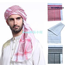 穆斯林祭司轉向耶穌:與神相遇並聽見祂的聲音 歷史價格詳細信息