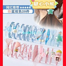 滿299發貨【爆款】休閒男士套裝春秋季外套潮ins時尚刺繡夾克長褲兩件套男3B-潮男服飾 歷史價格詳細信息