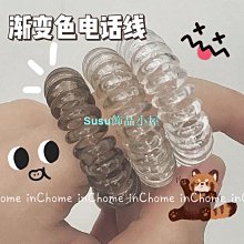 電話線髮圈【9條盒裝】 ins網紅丸子頭髮圈 頭少女心扎頭髮清新繩皮筋髮飾 電話線髮圈 氣質髮圈 高彈力髮圈 歷史價格詳細信息