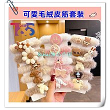 【滿299發貨】皮衣男士外套 韓版修身 潮流夾克帥氣機車服外套加絨加厚皮衣 帥酷皮夾克 複古高級感外套加絨 休閒皮-潮男服飾 歷史價格詳細信息