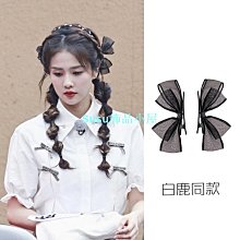 白鹿同款發夾側邊夏季仙氣粉色水晶頭飾邊夾夏天發卡發飾女夏仙女-特價 歷史價格詳細信息