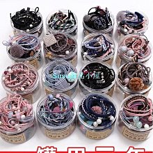 仿 韓國 貴婦級 氣質款 水鑽 蝴蝶 造型髮夾 抓夾 馬尾夾 超典雅有型 白色 歷史價格詳細信息