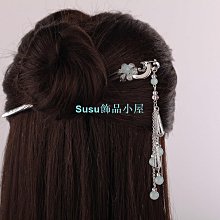 古風頭飾漢服髮夾流蘇步搖髮簪古裝配飾髮夾對夾簪子髮飾邊夾 歷史價格詳細信息