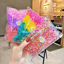 橡皮筋女扎頭髮一次性高彈力耐用黑色膠圈小頭繩大人加粗加厚髮圈 歷史價格詳細信息