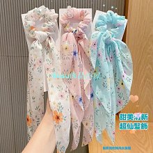 髮帶 髮圈 蝴蝶結 彩虹 質感好 歷史價格詳細信息