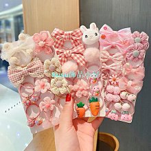 兒童蝴蝶結髮圈 可愛紮小辮髮圈 女童髮繩 糖果色髮圈 寶寶髮飾 韓系小清新髪圈 髮飾用品 蝴蝶結髮圈 兒童蝴蝶結髮圈 歷史價格詳細信息