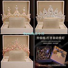 水鑽公主皇冠髮插 金色 銀色 飾品 髮飾 女童 橘魔法 magic baby 現貨 童裝【p0061211937308】 歷史價格詳細信息