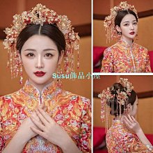 秀禾服頭飾紅色琉璃花美流蘇後壓漢服古裝結婚髮飾中式新娘 歷史價格詳細信息