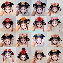 宮廷古風貴妃裝扮髮飾組合古裝漢服仿真絹花頭飾流蘇步搖U釵髮簪 歷史價格詳細信息