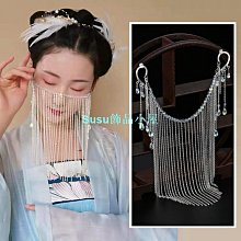 頭飾 飾品 髮飾 流蘇古風紅色發飾女國風古代漢服配飾飄帶新中式束發帶頭飾高級感 歷史價格詳細信息