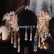 新娘頭飾中式新款淺色唯美長流蘇髮簪盤髮古風漢服結婚秀禾服髮飾 歷史價格詳細信息