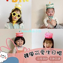 寶寶髮帶嬰兒漢服配飾 新年喜慶紅色髮飾 百天周歲宴會發箍不勒頭 歷史價格詳細信息