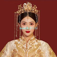 秀禾服頭飾秀禾新娘鳳冠配飾大氣步搖流蘇中式婚禮古裝髮飾 歷史價格詳細信息