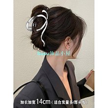 小眾設計感抓夾大號磨砂高級感髮夾女2023新款後腦勺秋髮飾鯊魚夾 歷史價格詳細信息