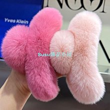 特大號毛絨髮夾女高級感發量多盤髮抓夾大號毛毛鯊魚夾子頭飾 歷史價格詳細信息