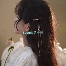 風流天子桃花心1-3 歷史價格詳細信息