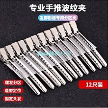 不繡鋼配電箱304 控制箱電控開關櫃工地照明路燈控制箱配電箱定做 歷史價格詳細信息