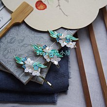 中式古典花朵漢旗袍配飾復古飾品紫色絹花髮飾髮釵髮夾HF935 歷史價格詳細信息