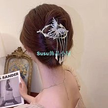 髮夾 橢圓髮夾 皮雕飾品 傳統髮夾 懷舊物品 復古風 一對 歷史價格詳細信息