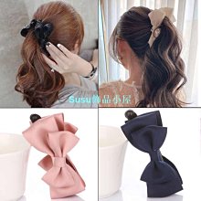 髮量少馬尾髮夾後腦勺馬尾夾香蕉夾氣質小號布藝髮夾超緊防滑髮飾女 歷史價格詳細信息