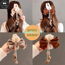 網紅抓夾 鯊魚夾 滿鉆蝴蝶結大號抓夾高級感盤發發夾女后腦勺氣質夾子頭飾 歷史價格詳細信息