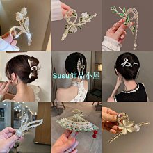 水鑽兔毛貝雷帽女秋冬季韓版顯臉小毛絨畫家帽日系大頭圍白色帽子 歷史價格詳細信息