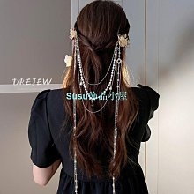 韓款 滿滿珍珠髮圈 珍珠髮圈 珍珠馬尾扣 髮圈 髮束 馬尾扣 髮飾 婚禮小物 歷史價格詳細信息